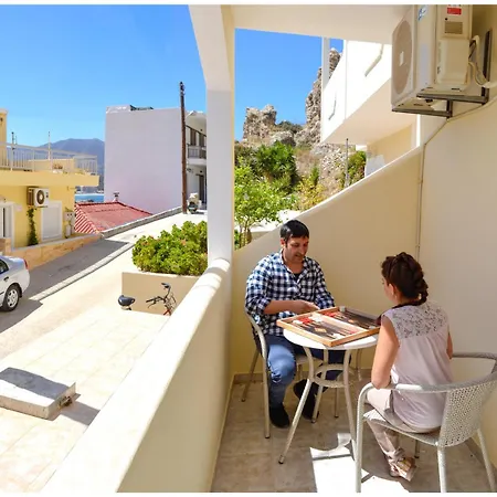 Acropolis House A Διαμέρισμα *
